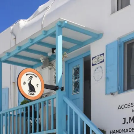 Mykonos Διαμέρισμα *